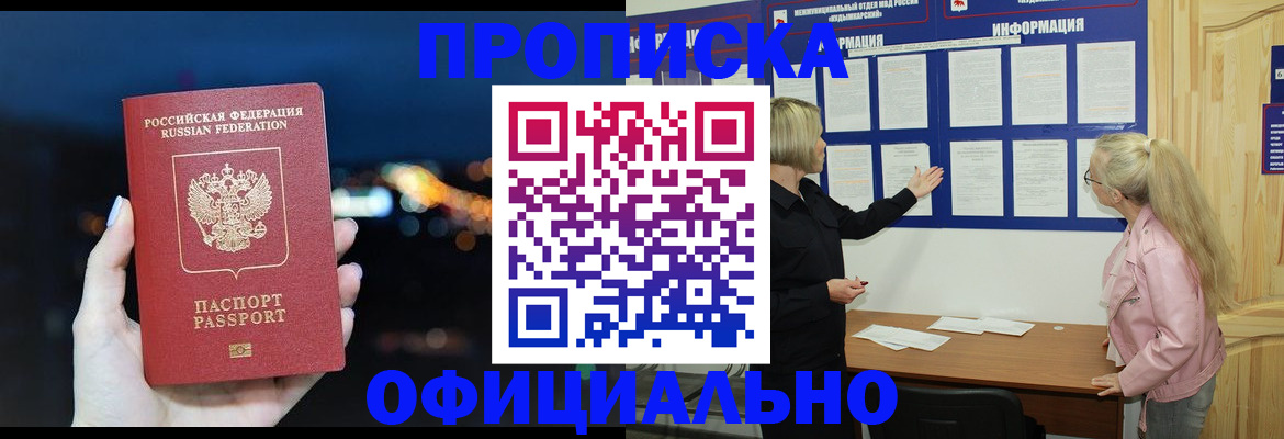 форма 3 в Березниках